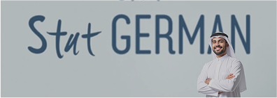 دورة المستوى الثاني